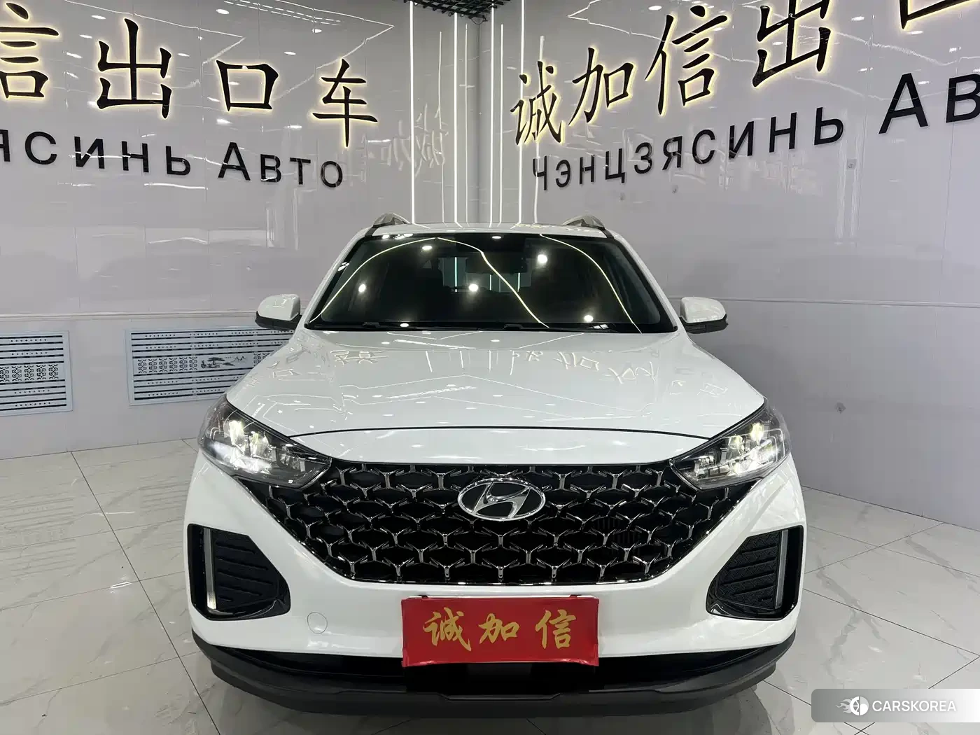 Hyundai Beijing Hyundai ix35 2022 Белый из Китая