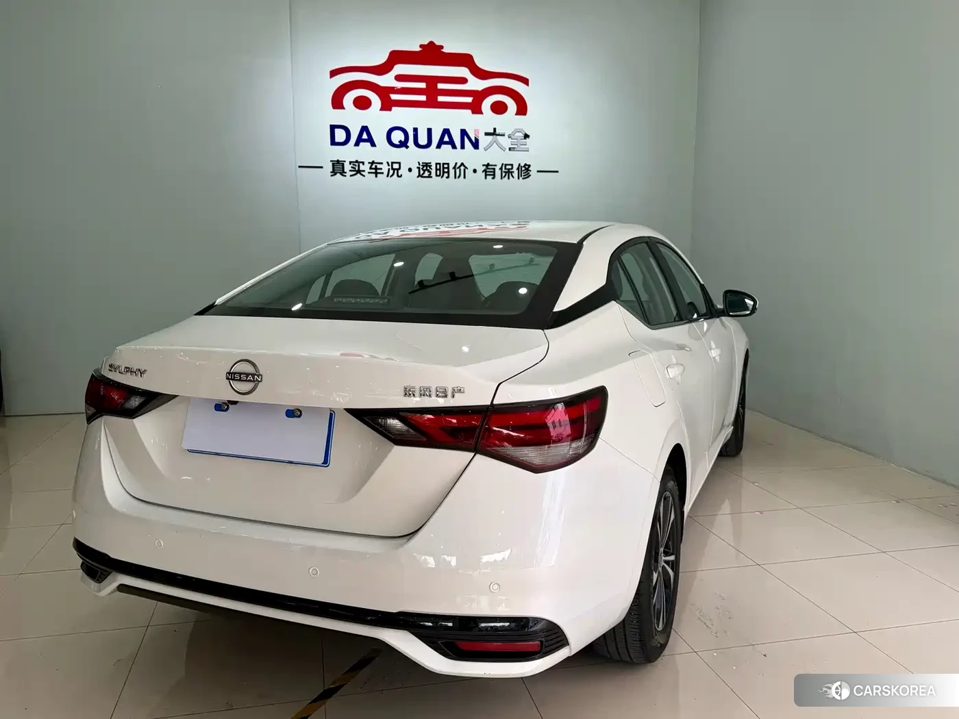 Nissan Sylphy 2024 Белый из Китая, фото 2