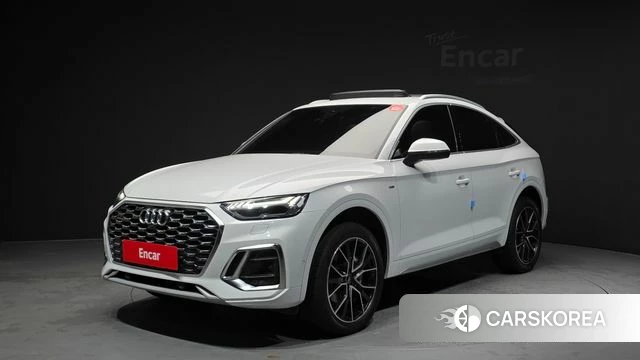 Audi Q5 (FY) 2023 Белый из Кореи