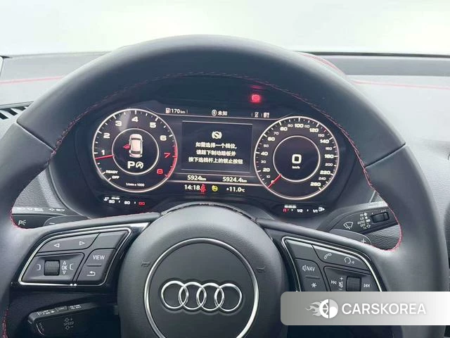 Audi Q2L 2025 Белый из Китая