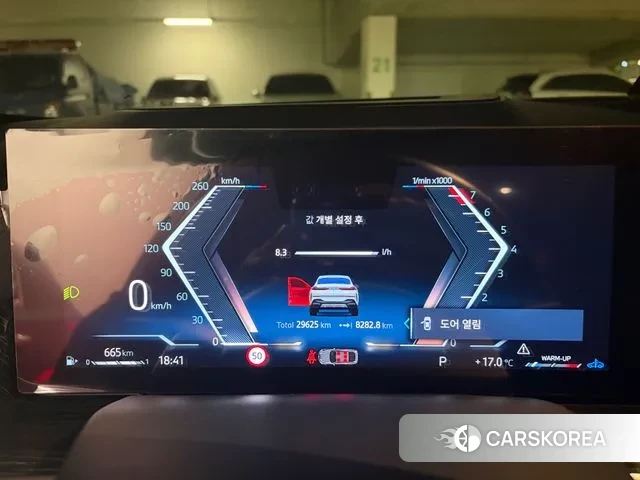 BMW X6 (G06) 2024 Белый из Кореи