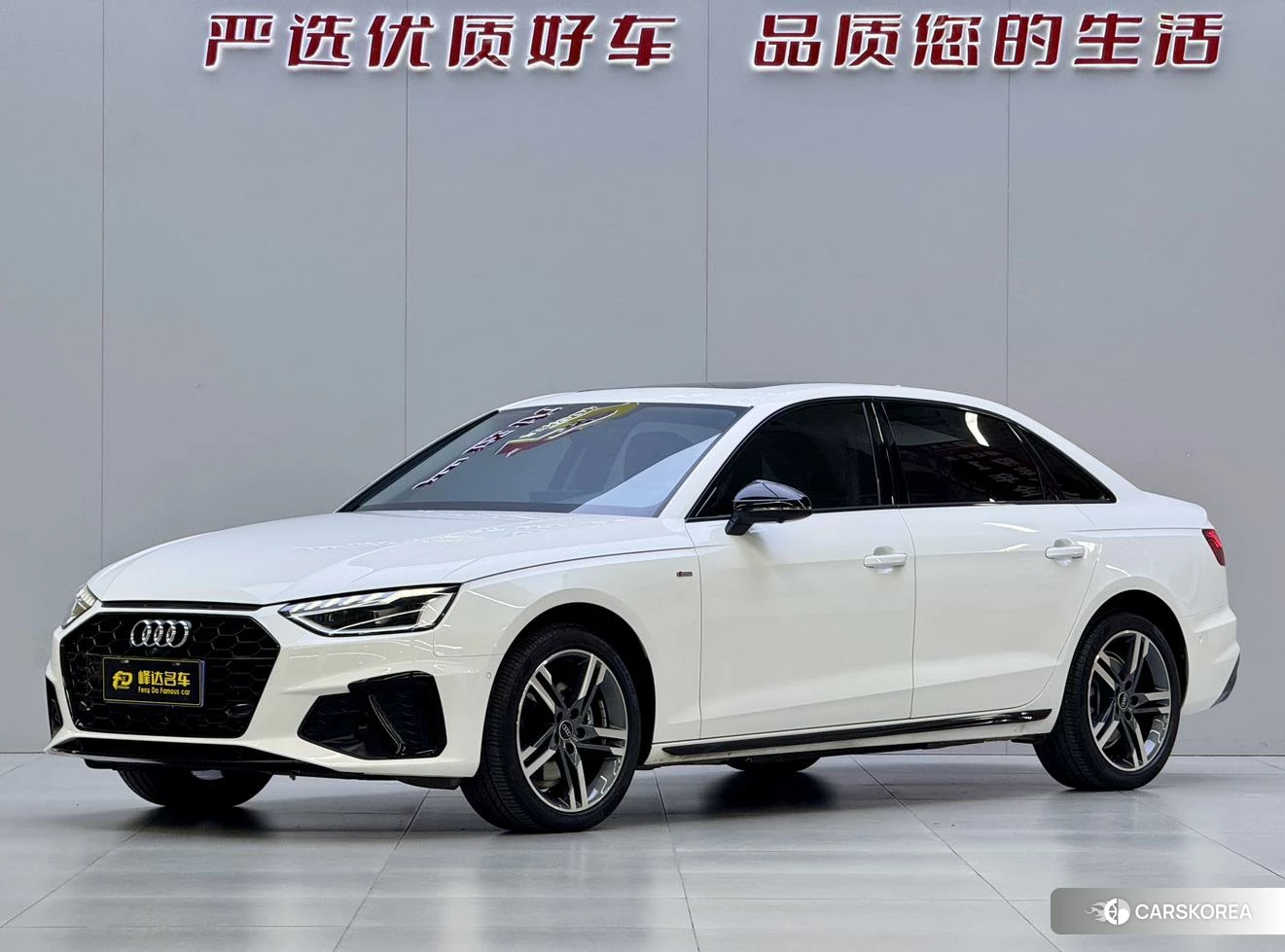 Audi A4L 2021 Белый из Китая