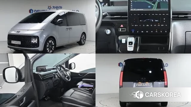 Hyundai Staria 2022 Серебристо-серый из Кореи