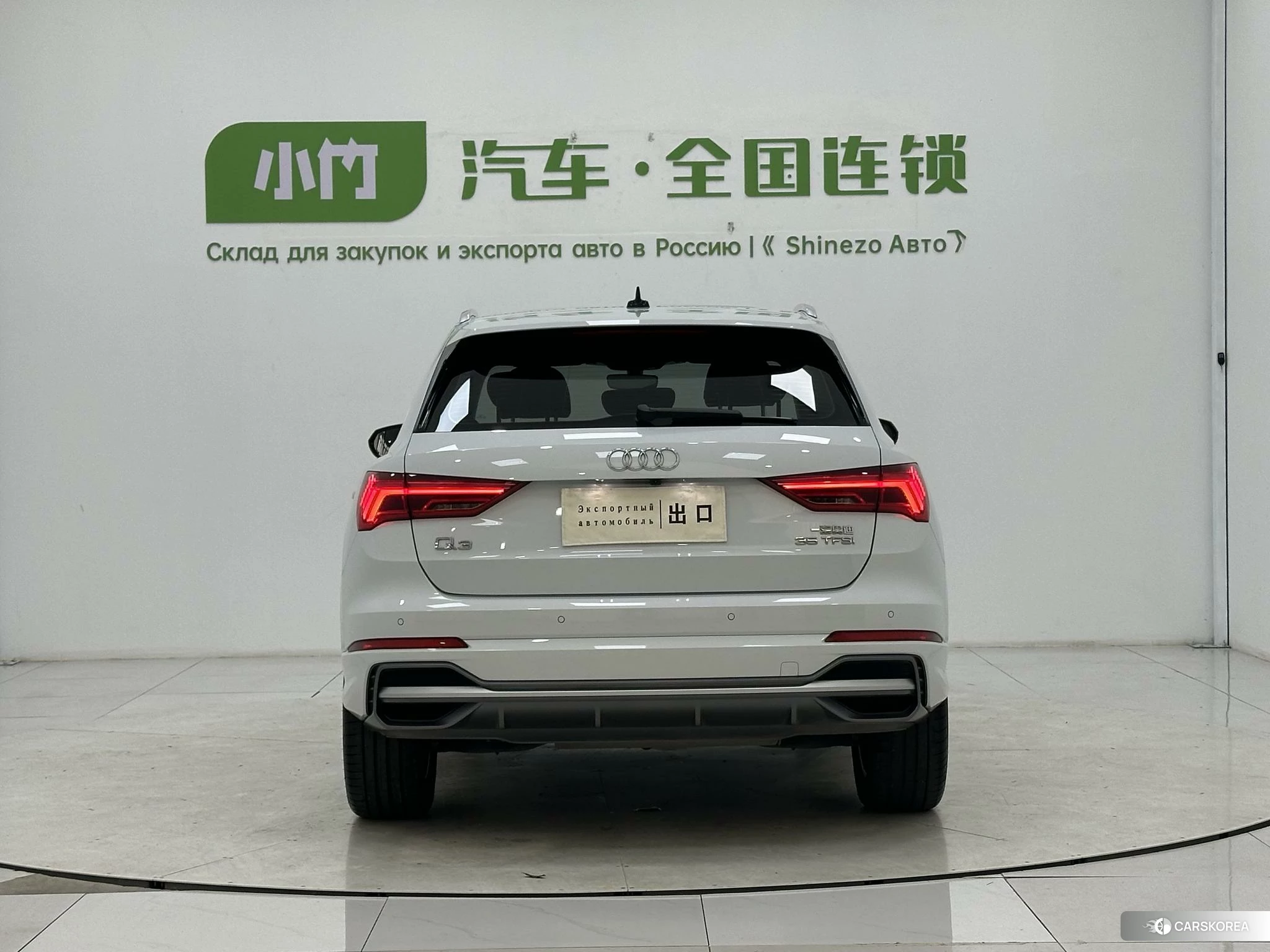 Audi Q3 2022 Белый из Китая