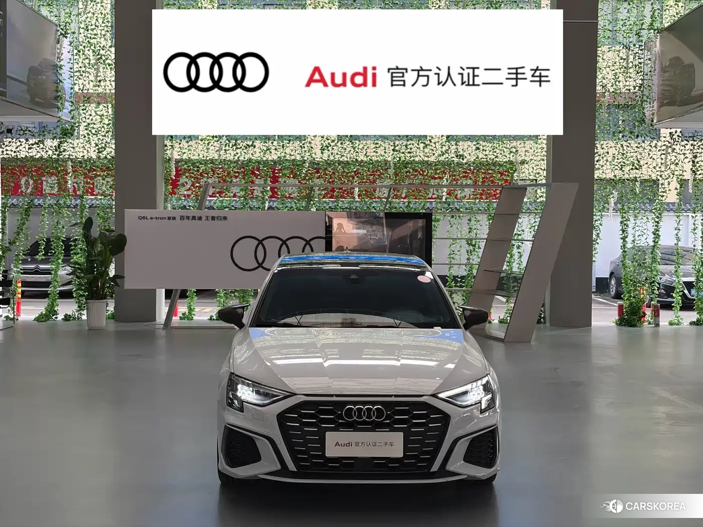 Audi A3 2024 Белый из Китая