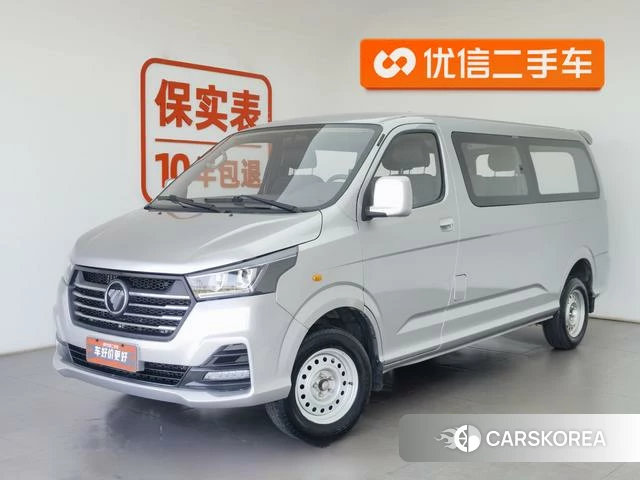 Fukuda Landscape G5 2023 Серебристо-серый из Китая