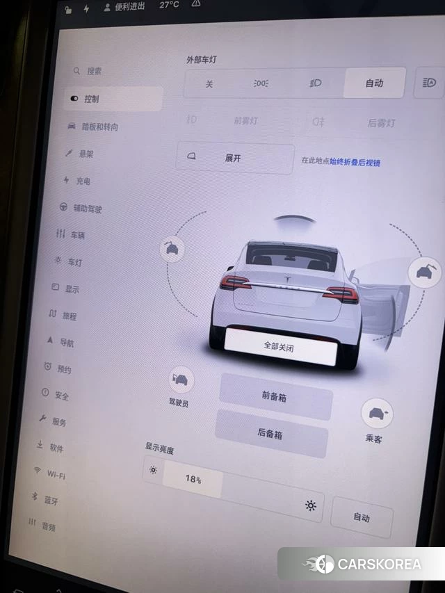 Tesla Model X 2020 Белый из Китая