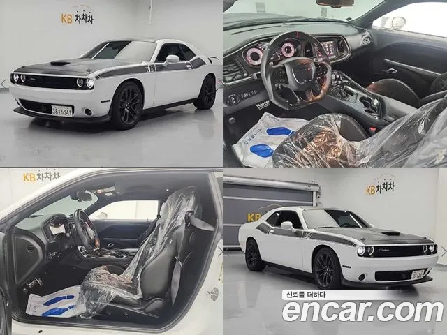 Dodge Challenger id 2740137 из Кореи