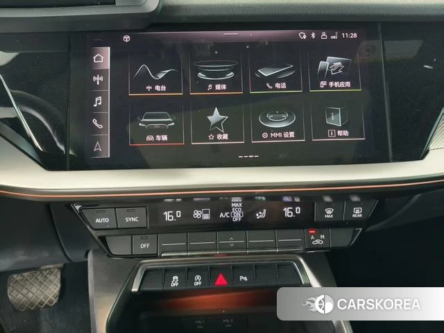 Audi A3 2024 Белый из Китая