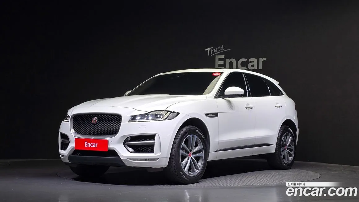 Jaguar F-PACE 2018 Белый из Кореи