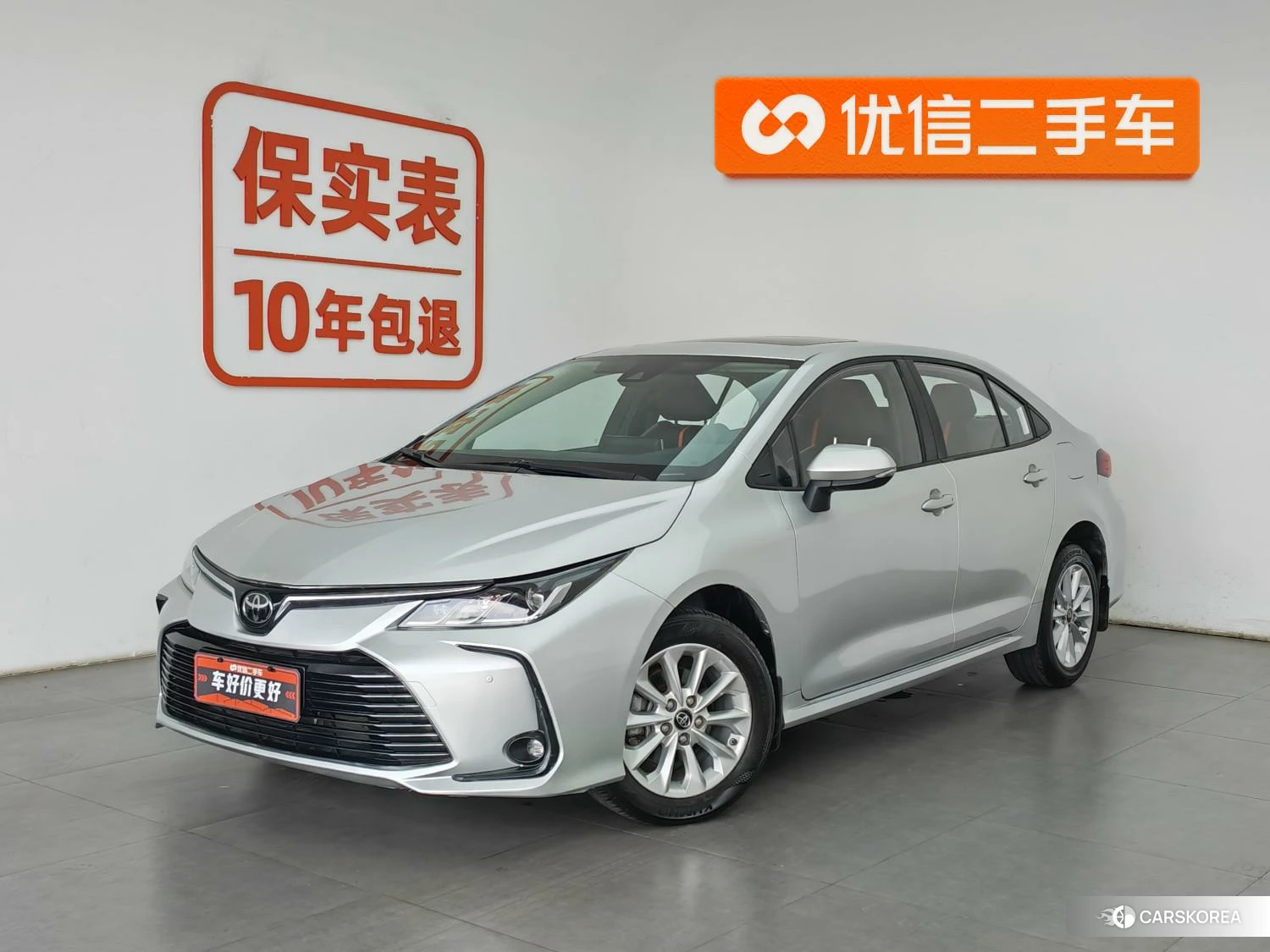 Toyota Corolla 2021 Темно-серый из Китая
