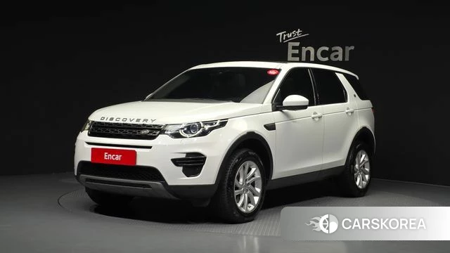 Land Rover Discovery Sports 2018 Белый из Кореи