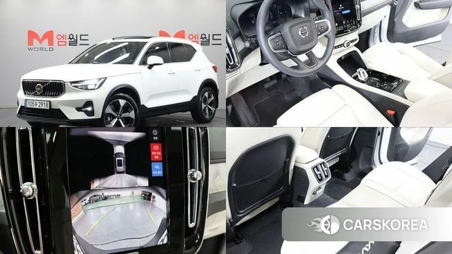 Volvo XC40 2025 Белый из Кореи