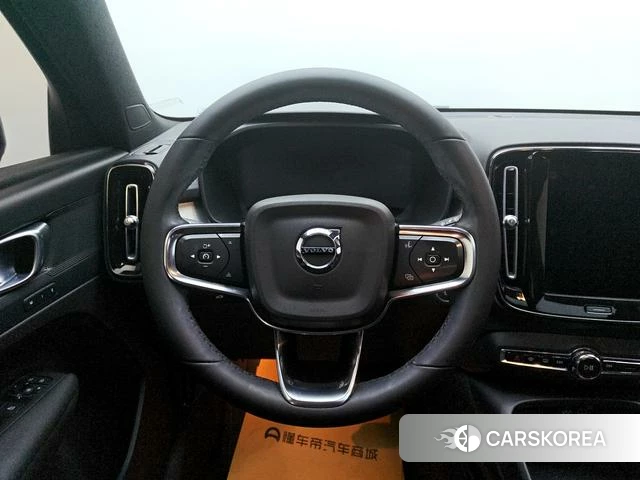 Volvo XC40 2022 Синий из Китая