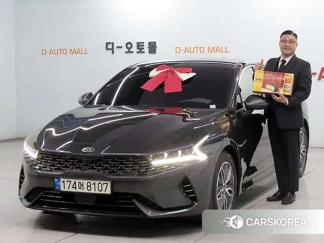 Kia K5 Hybrid 3rd Generation 2020 Серый из Кореи