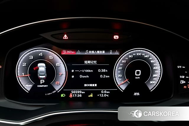 Audi A6L 2021 Черный из Китая