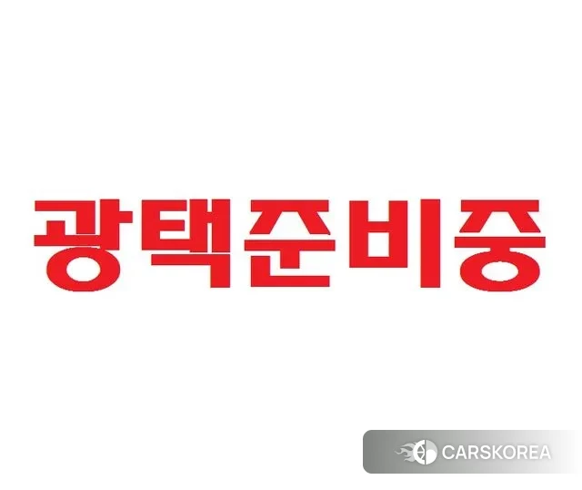 Genesis G90 (RS4) 2022 Черный из Кореи