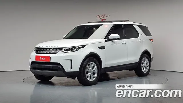 Land Rover Discovery 5 id 2686841 из Кореи