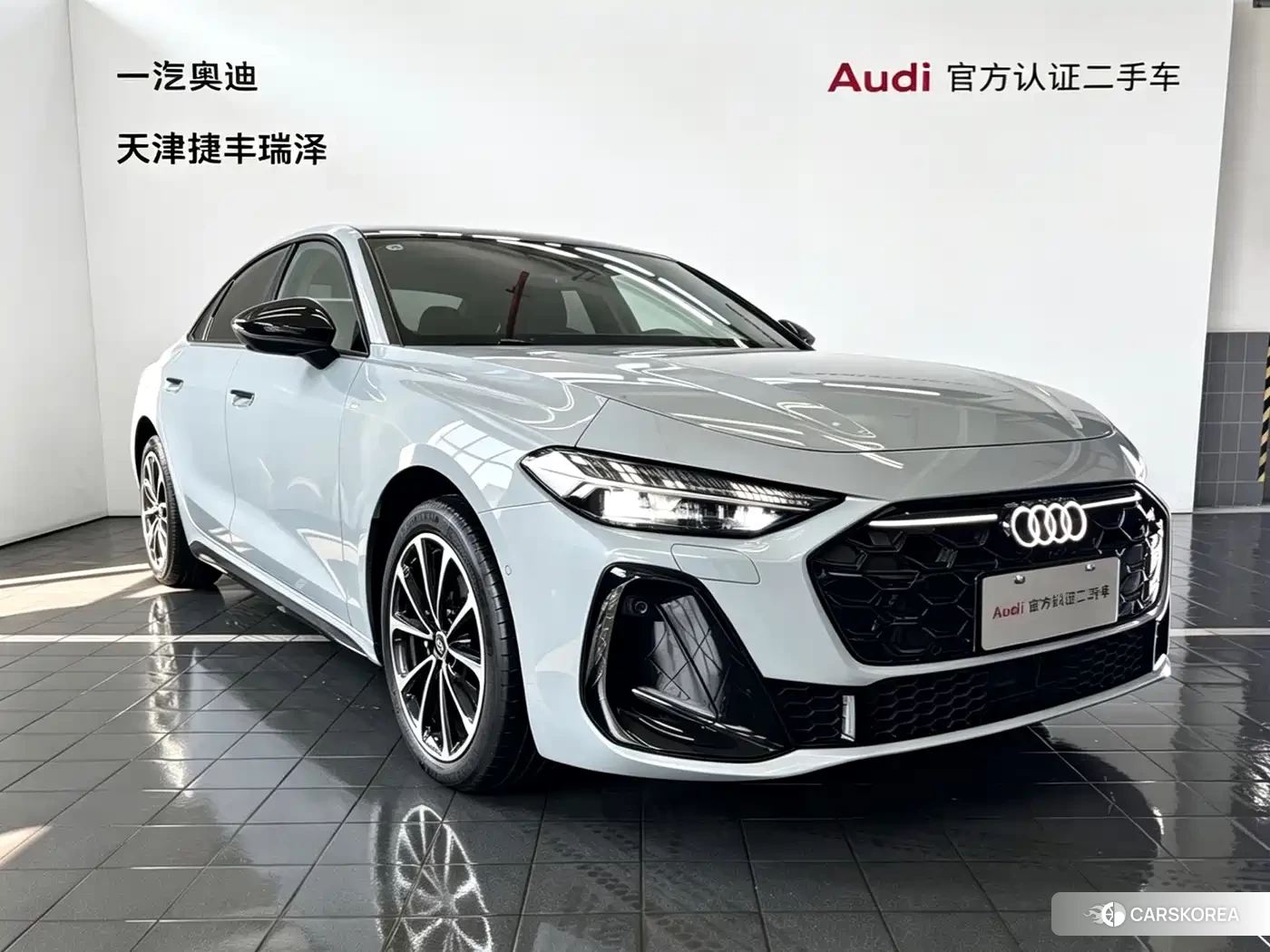 Audi A5L 2025 Silver/gray из Китая