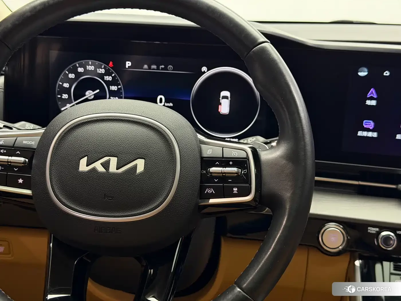 Kia Jiahua 2023 Белый из Китая