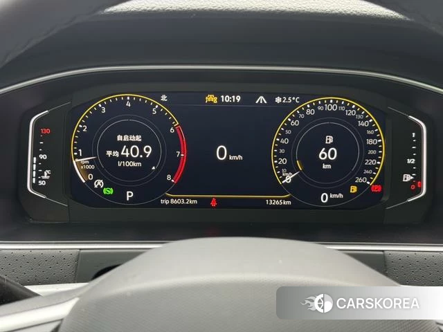 Volkswagen Lavida 2025 Белый из Китая