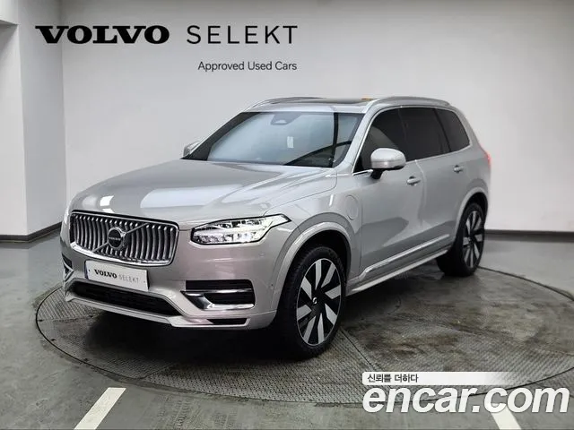Volvo XC90 second Generation id 2710074 из Кореи