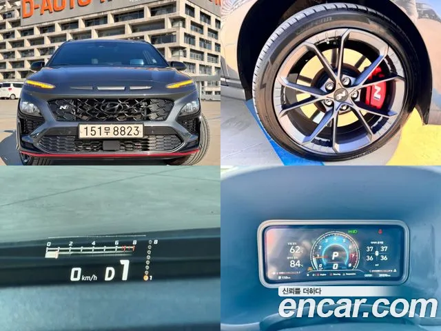 Hyundai The New Kona id 2431778 из Кореи