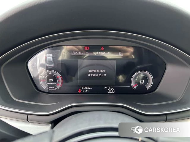 Audi A4L 2024 Белый из Китая