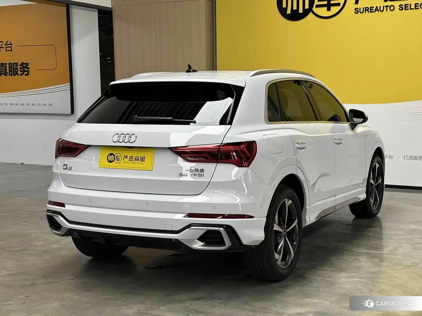 Audi Q3 2025 Белый из Китая