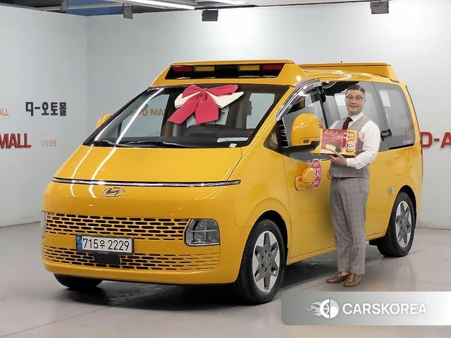 Hyundai Staria 2022 Желтый из Кореи