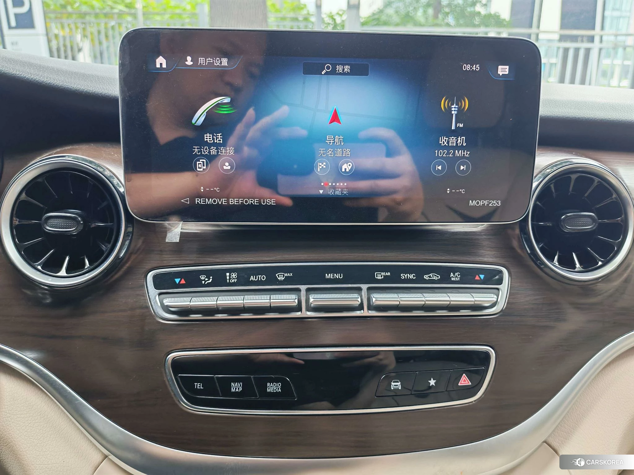 Mercedes-Benz V-class 2022 Черный из Китая