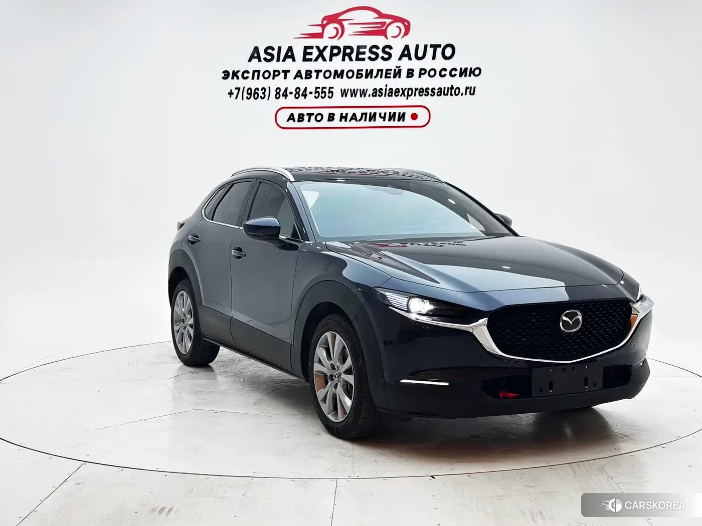 Mazda CX-30 2022 Синий из Китая