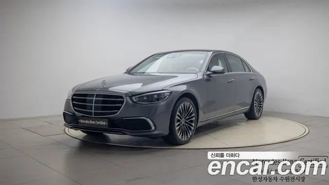 Mercedes-Benz S-Class W223 2024 Серый из Кореи