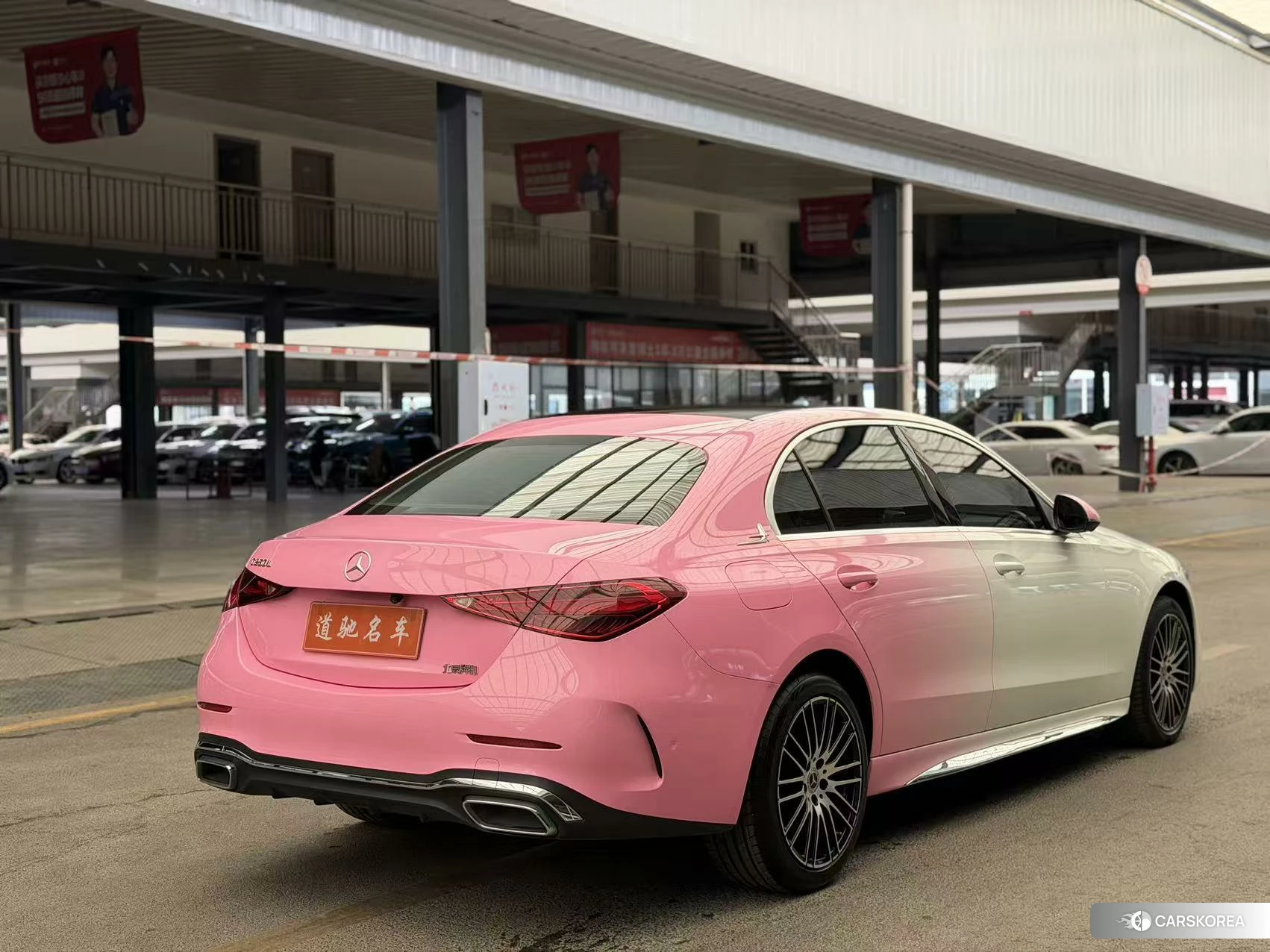 Mercedes-Benz Class C id 4473713 из Китая