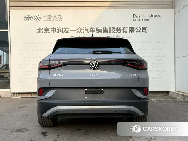 Volkswagen ID.4 CROZZ 2026 Темно-серый из Китая