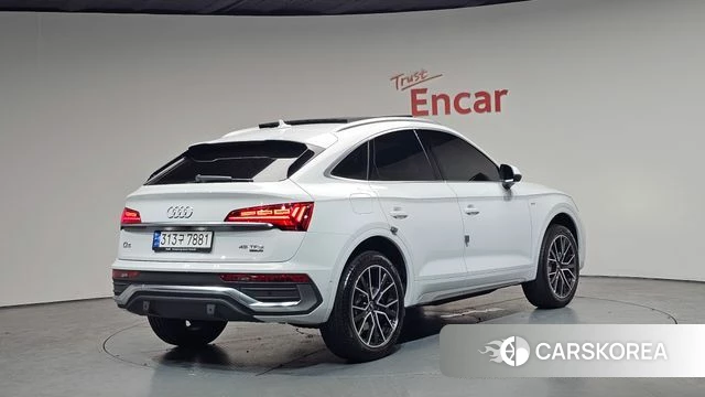 Audi Q5 (FY) 2023 Белый из Кореи