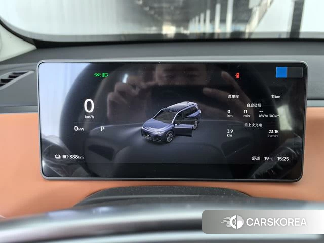 Zero-running car Zero run C16 2026 Темно-серый из Китая