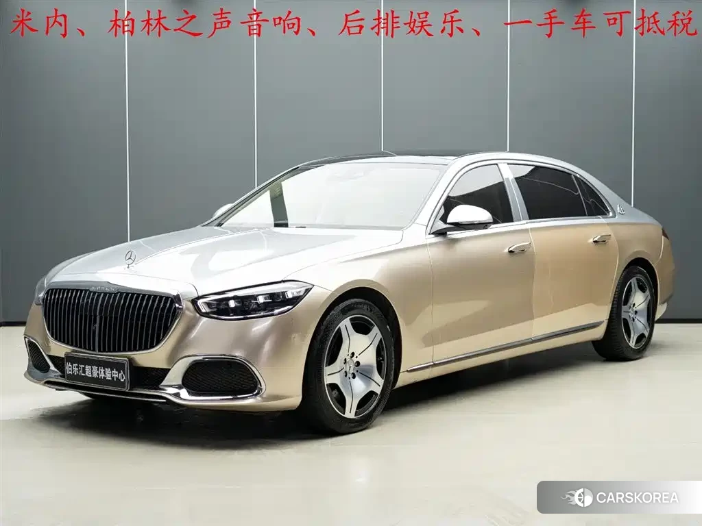 Mercedes-Benz Maybach S-Class 2025 Черный из Китая