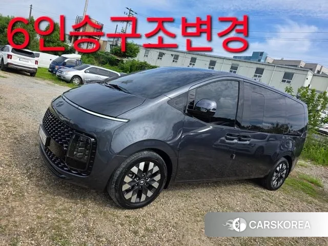 Hyundai Staria 2022 Серый из Кореи