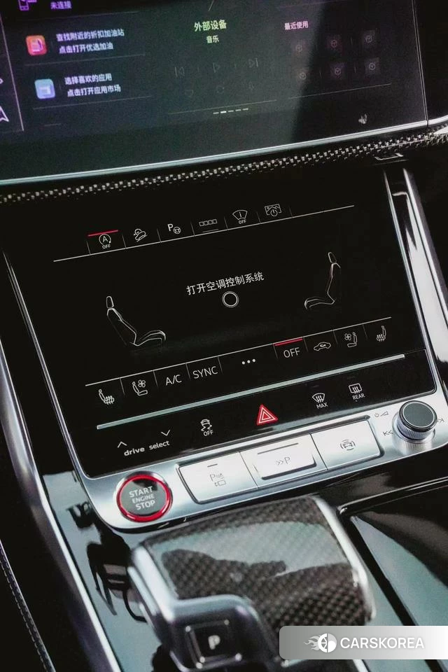 Audi SQ7 2024 Темно-серый из Китая