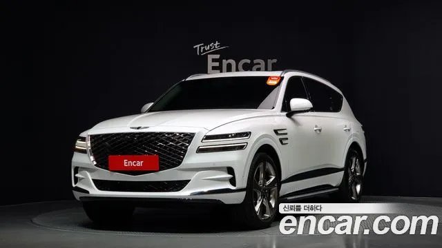 Genesis GV80 2023 Белый из Кореи