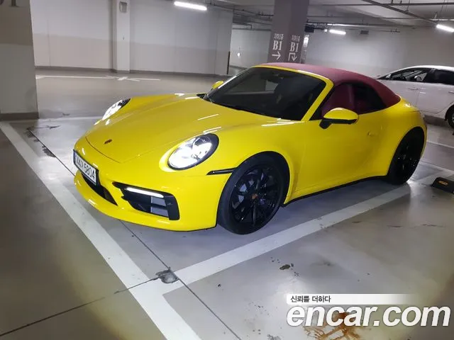 Porsche 911(992) id 2832986 из Кореи