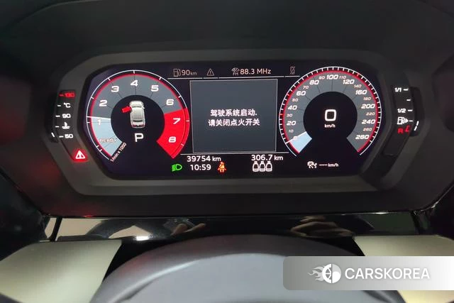 Audi A3 2021 Белый из Китая