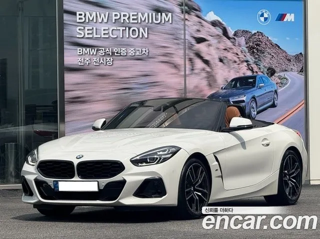 BMW Z4 (G29) 2024 Белый из Кореи