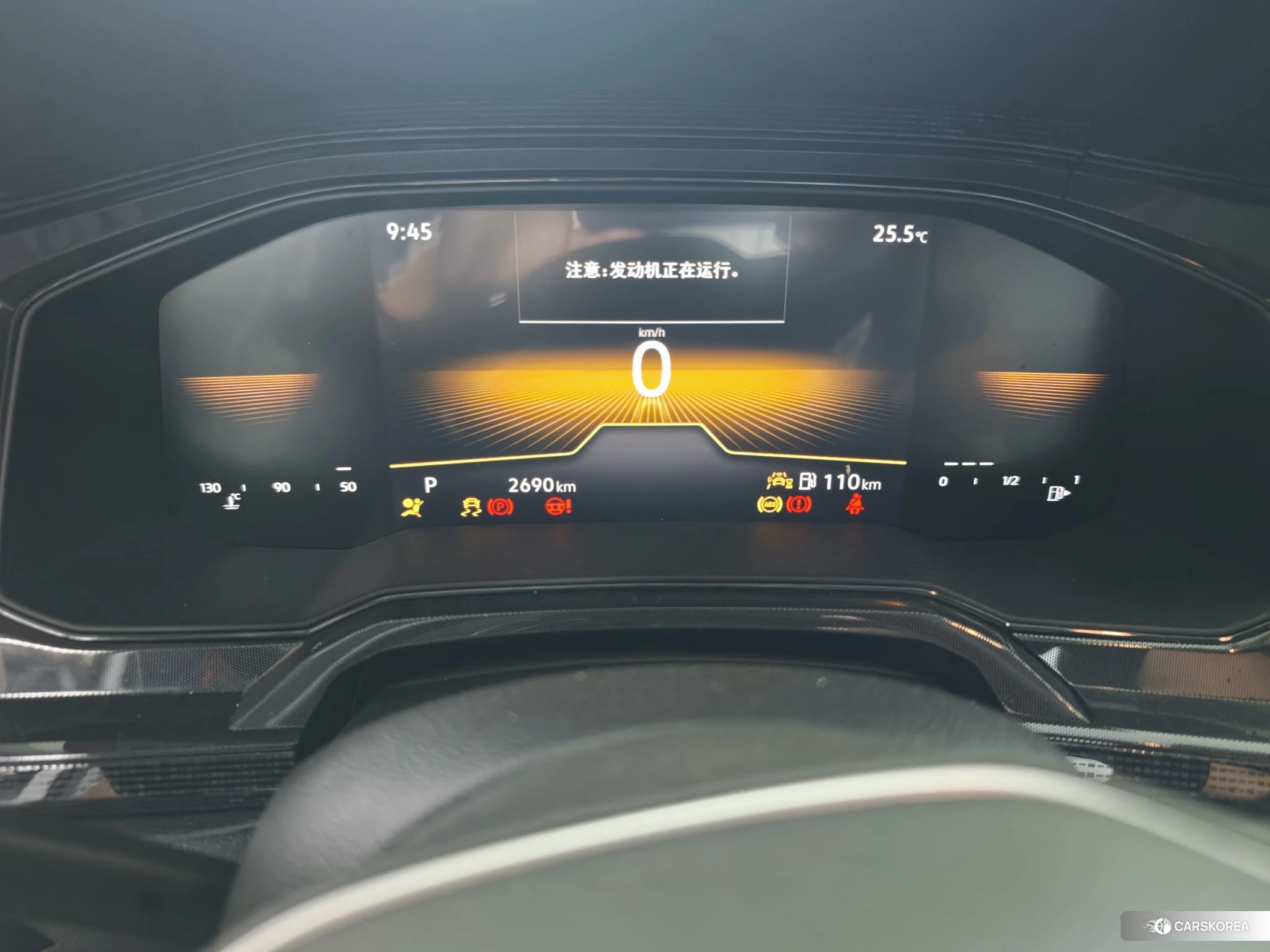 Volkswagen Lavida 2024 Белый из Китая