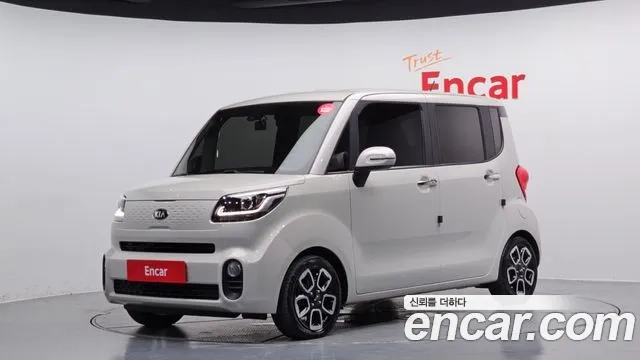 Kia The New Ray 2021 Жемчужный цвет из Кореи
