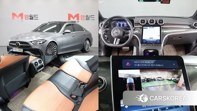 Mercedes-Benz C-Class W206 2023 Серый из Кореи