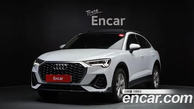 Audi Q3 (F3) 2023 Белый из Кореи