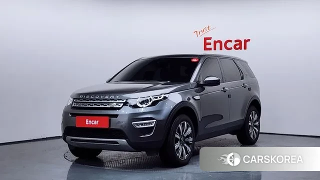 Land Rover Discovery Sports 2019 Серый из Кореи