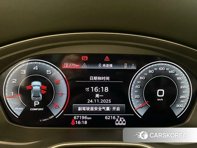 Audi Q5L 2022 Белый из Китая